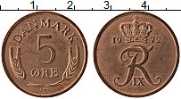Продать Монеты Дания 5 эре 1972 Бронза