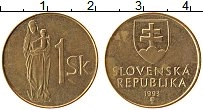 Продать Монеты Словакия 1 крона 1993 Латунь