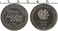 Продать Монеты Армения 100 драм 1996 