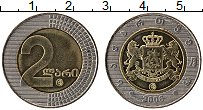Продать Монеты Грузия 2 лари 2006 Биметалл