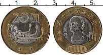 Продать Монеты Тайвань 20 юаней 2001 Биметалл
