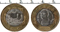Продать Монеты Тайвань 20 юаней 2001 Биметалл