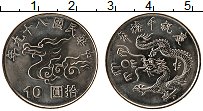 Продать Монеты Тайвань 10 юаней 2000 Медно-никель