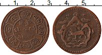 Продать Монеты Тибет 5 шо 0 Медь