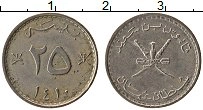 Продать Монеты Оман 25 байз 1427 Медно-никель