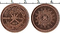 Продать Монеты Оман 10 байз 2015 Бронза