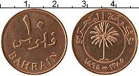 Продать Монеты Бахрейн 10 филс 1965 Бронза