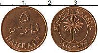 Продать Монеты Бахрейн 5 филс 1965 Бронза