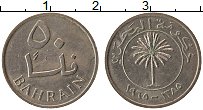 Продать Монеты Бахрейн 50 филс 1965 Медно-никель