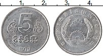 Продать Монеты Лаос 5 кип 1985 Алюминий