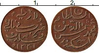 Продать Монеты Мальдивы 1 лари 1913 Бронза