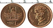 Продать Монеты Пакистан 1 рупия 2000 Бронза