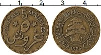 Продать Монеты Ливан 5 пиастров 1924 Латунь