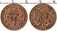 Продать Монеты Бутан 10 хетрум 1979 Медь