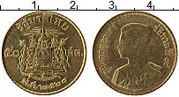 Продать Монеты Таиланд 50 сатанг 1957 Латунь