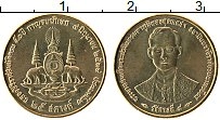 Продать Монеты Таиланд 25 сатанг 2008 Бронза