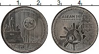 Продать Монеты Филиппины 1 писо 2017 Медно-никель