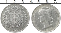 Продать Монеты Португалия 1 эскудо 1915 Серебро