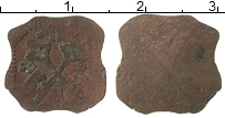 Продать Монеты Регенсбург 1 геллер 1765 Медь