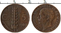 Продать Монеты Италия 5 чентезимо 1923 Бронза