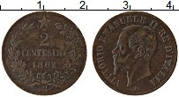 Продать Монеты Италия 2 чентезимо 1861 Медь