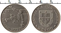 Продать Монеты Португалия 25 эскудо 1982 Медно-никель