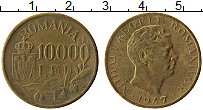 Продать Монеты Румыния 10000 лей 1947 Латунь