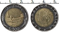 Продать Монеты Италия 500 лир 1996 Биметалл