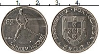 Продать Монеты Португалия 5 эскудо 1982 Медно-никель
