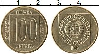 Продать Монеты Югославия 100 динар 1989 Латунь