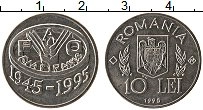 Продать Монеты Румыния 10 лей 1995 Сталь покрытая никелем