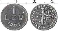 Продать Монеты Румыния 1 лей 1951 Алюминий