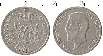 Продать Монеты Румыния 50 бани 1910 Серебро