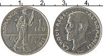 Продать Монеты Румыния 1 лей 1911 Серебро
