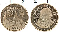 Продать Монеты Румыния 50 бани 2016 Латунь