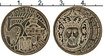 Продать Монеты Румыния 50 бани 2011 Латунь