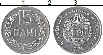 Продать Монеты Румыния 15 бани 1975 Алюминий