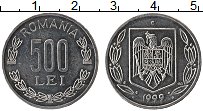 Продать Монеты Румыния 500 лей 2000 Алюминий