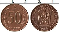 Продать Монеты Чехословакия 50 хеллеров 1969 Бронза