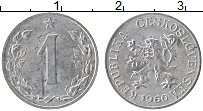 Продать Монеты Чехословакия 1 хеллер 1959 Алюминий