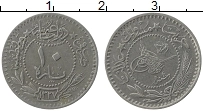 Продать Монеты Турция 10 пар 1327 Медно-никель