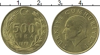 Продать Монеты Турция 500 лир 1989 Медь