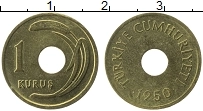 Продать Монеты Турция 1 куруш 1951 