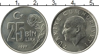 Продать Монеты Турция 25000 лир 1997 Медно-никель