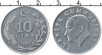 Продать Монеты Турция 10 лир 1986 Алюминий