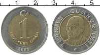 Продать Монеты Турция 1 лира 2005 Биметалл