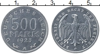 Продать Монеты Веймарская республика 500 марок 1923 Алюминий