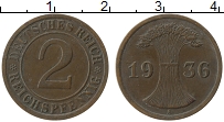Продать Монеты Третий Рейх 2 пфеннига 1923 Медь
