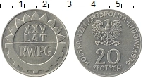 Продать Монеты Польша 20 злотых 1974 Медно-никель