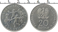 Продать Монеты Польша 20 злотых 1979 Медно-никель